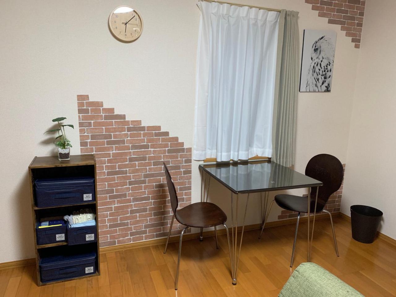 Sejour Toyohirakoen Apartment Сапоро Екстериор снимка